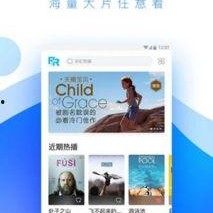 国产视频人人,探寻中国视频产业的崛起之路