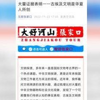国产视频精品分类,光影盛宴，尽享视听盛宴