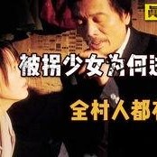 国产成年电影,国产成年电影中的情感与成长