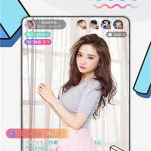 国产免费直播,揭秘国产免费直播的魅力所在