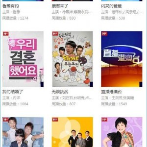 1024国产在线,探索国产影视新天地