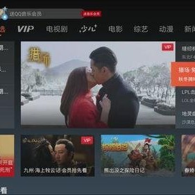 国产视频大全,精彩纷呈，尽览中国影视魅力